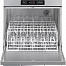 Посудомоечная машина с фронтальной загрузкой SMEG Professional SPD505S