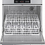 Посудомоечная машина с фронтальной загрузкой SMEG Professional SPD503S
