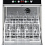 Стаканомоечная машина SMEG Professional SPG 400 ML